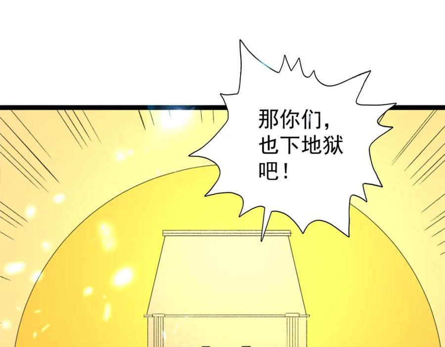 225 看你能撑几拳23