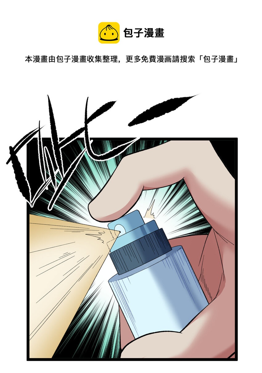 27 搬家15
