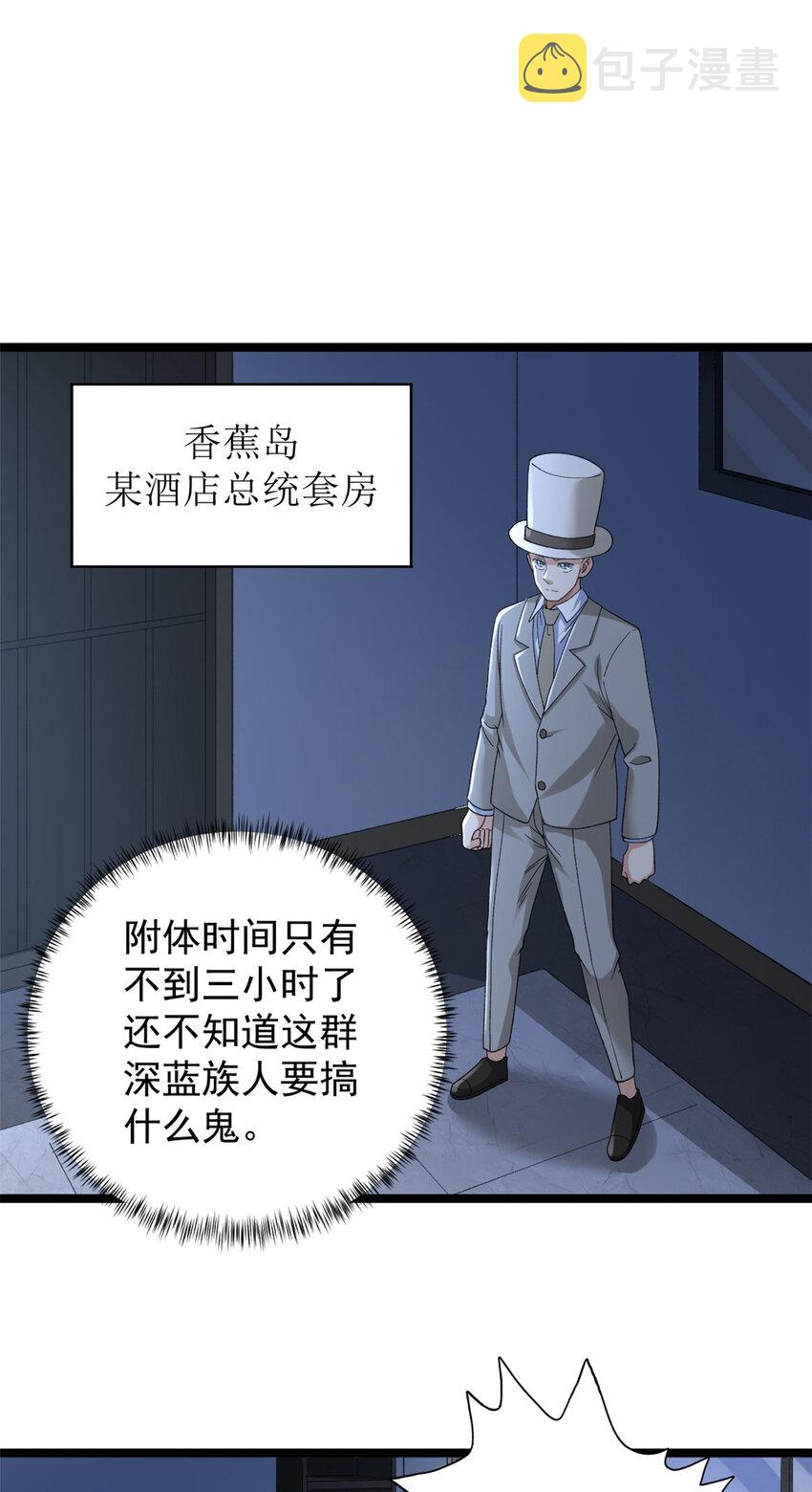 136 转移特性2
