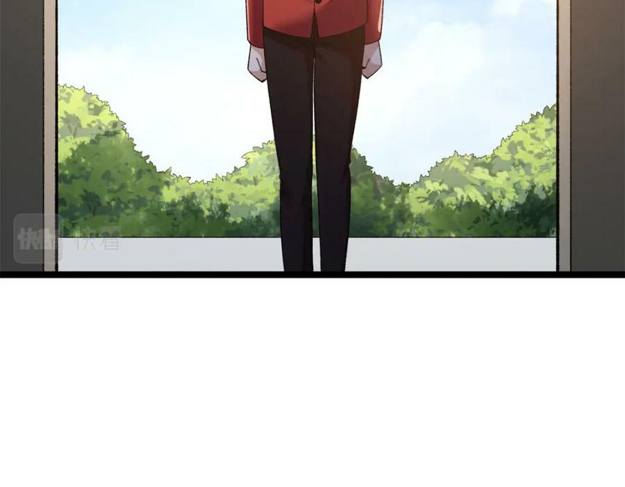 195 太帅也是种烦恼52