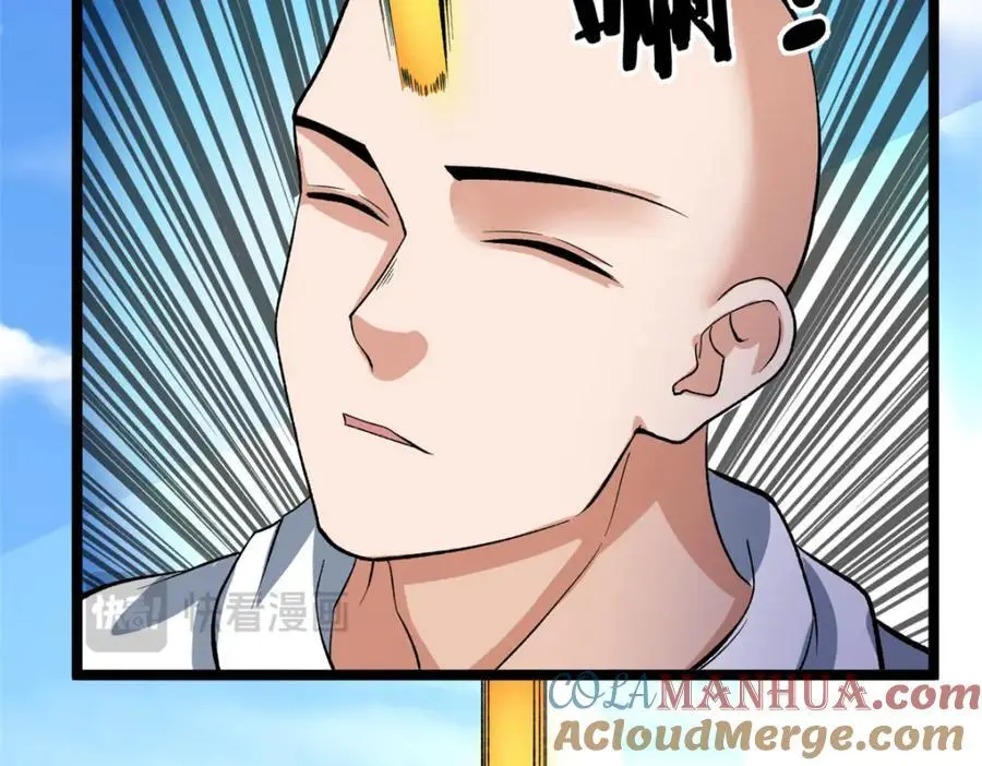 242 圣灵皇s冠72