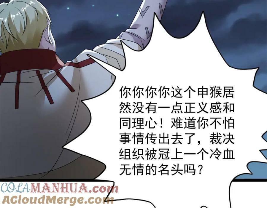 211 骚到极致的操作30