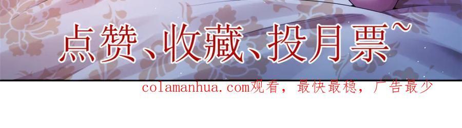 220 地心灵泉问世79