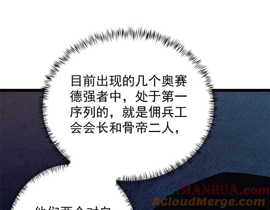 222 杨希9%39