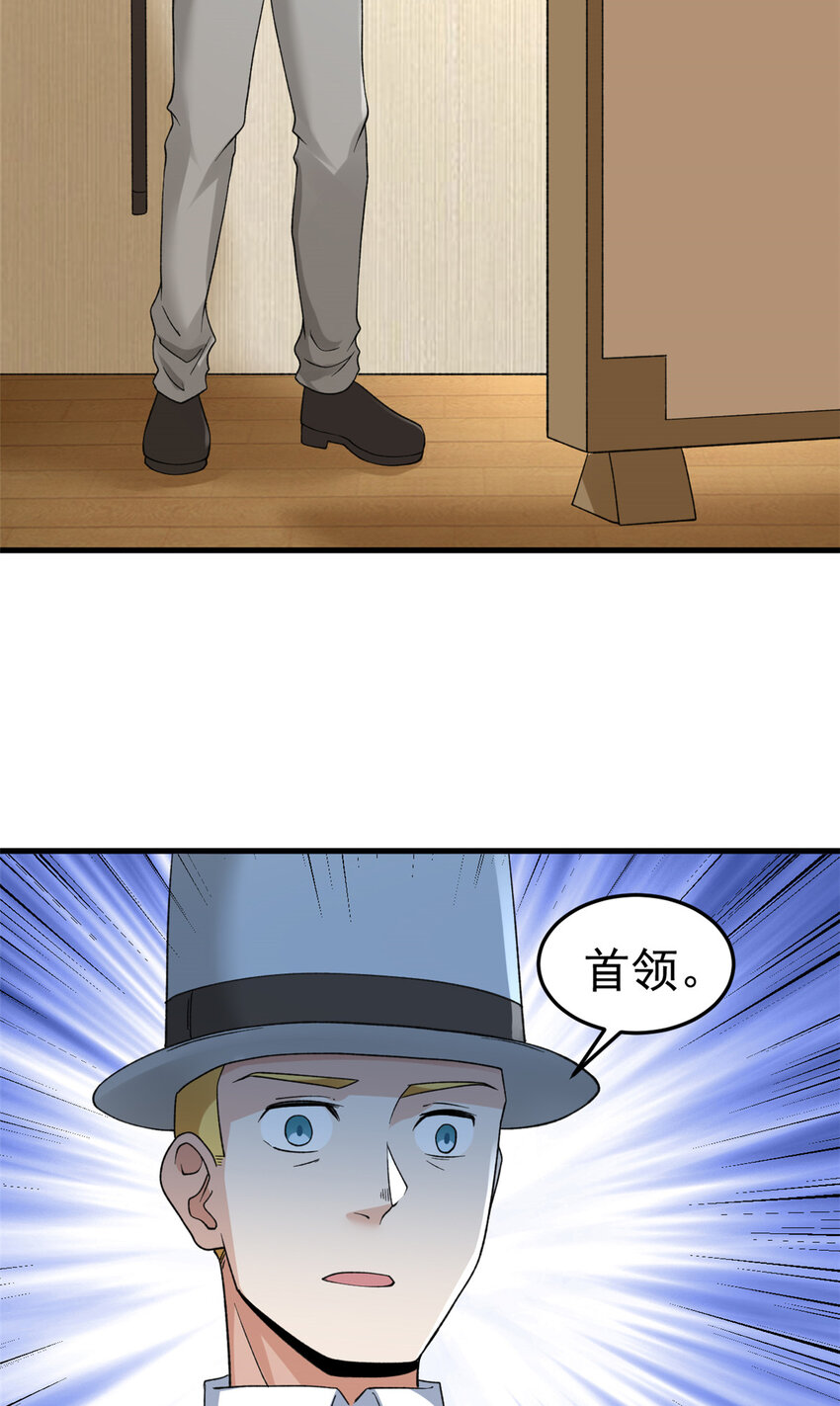 127 裁决的发布会16