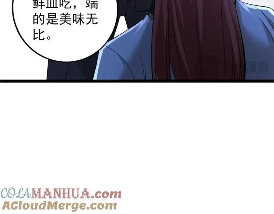 236 双胞胎美人鱼72