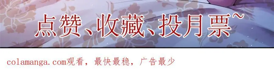 236 双胞胎美人鱼76