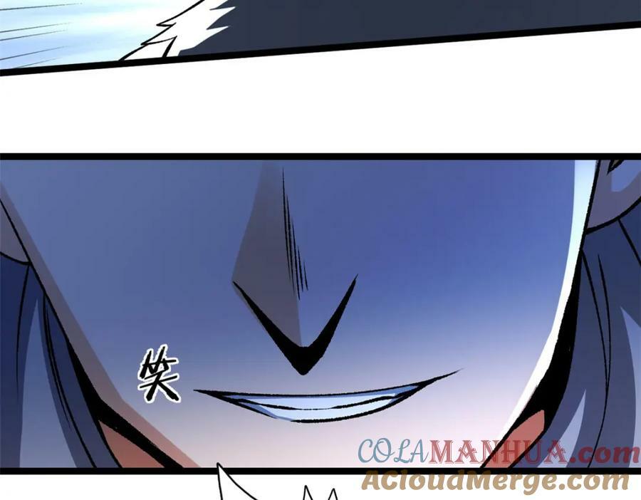 197 裁决险暴露92