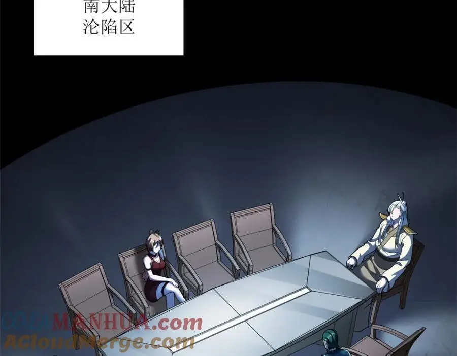 241 动员和四阶6