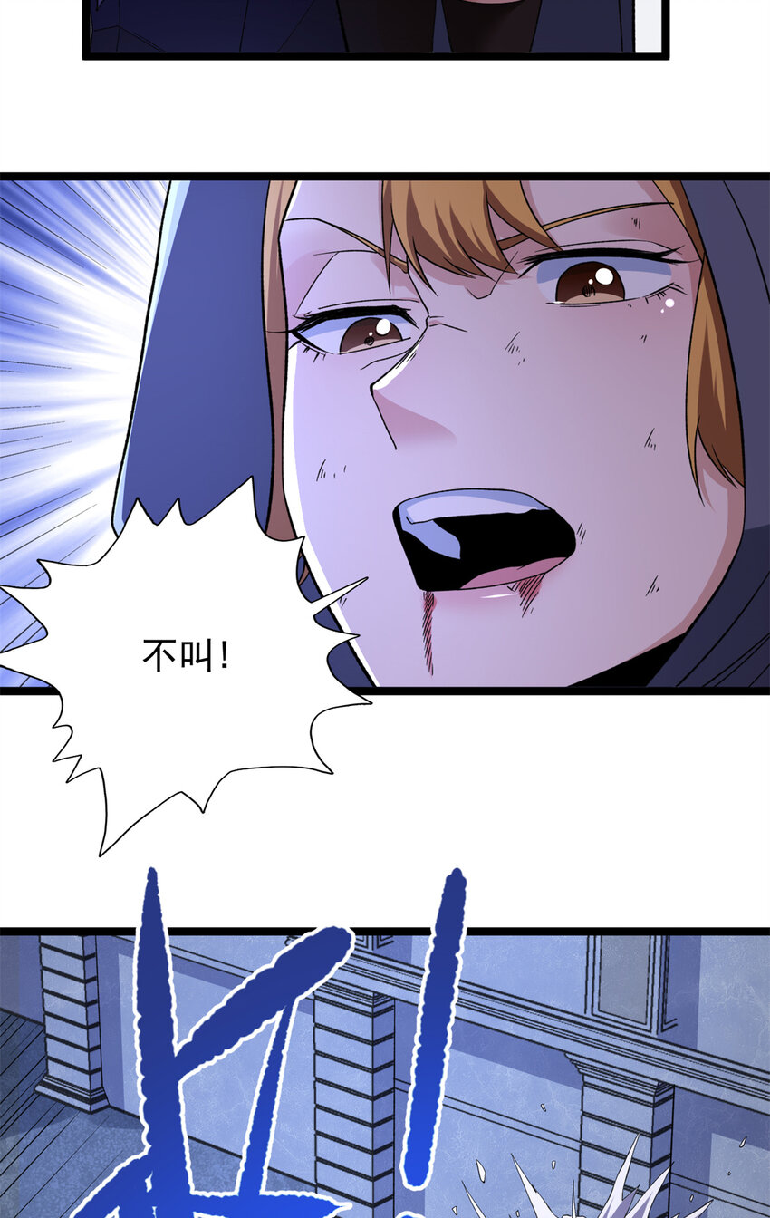 85 裁决的布兰琪5
