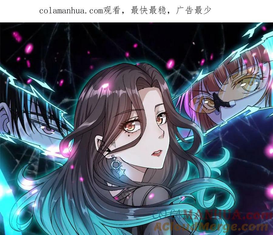 200 五阶的消息0