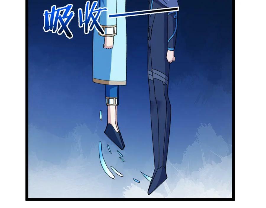 201 局势再扭转49