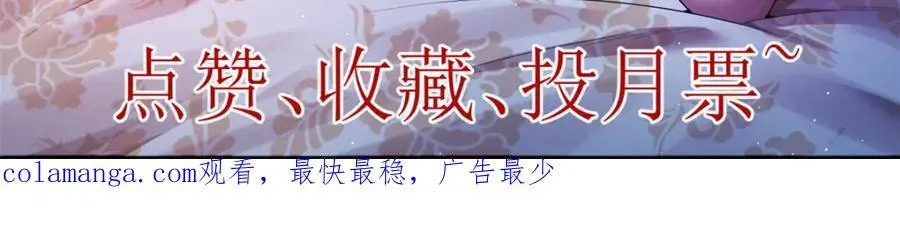 237 致命的纰漏80