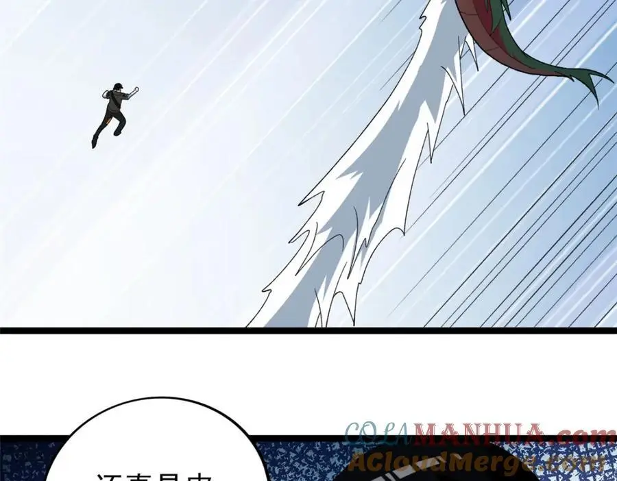 236 双胞胎美人鱼12