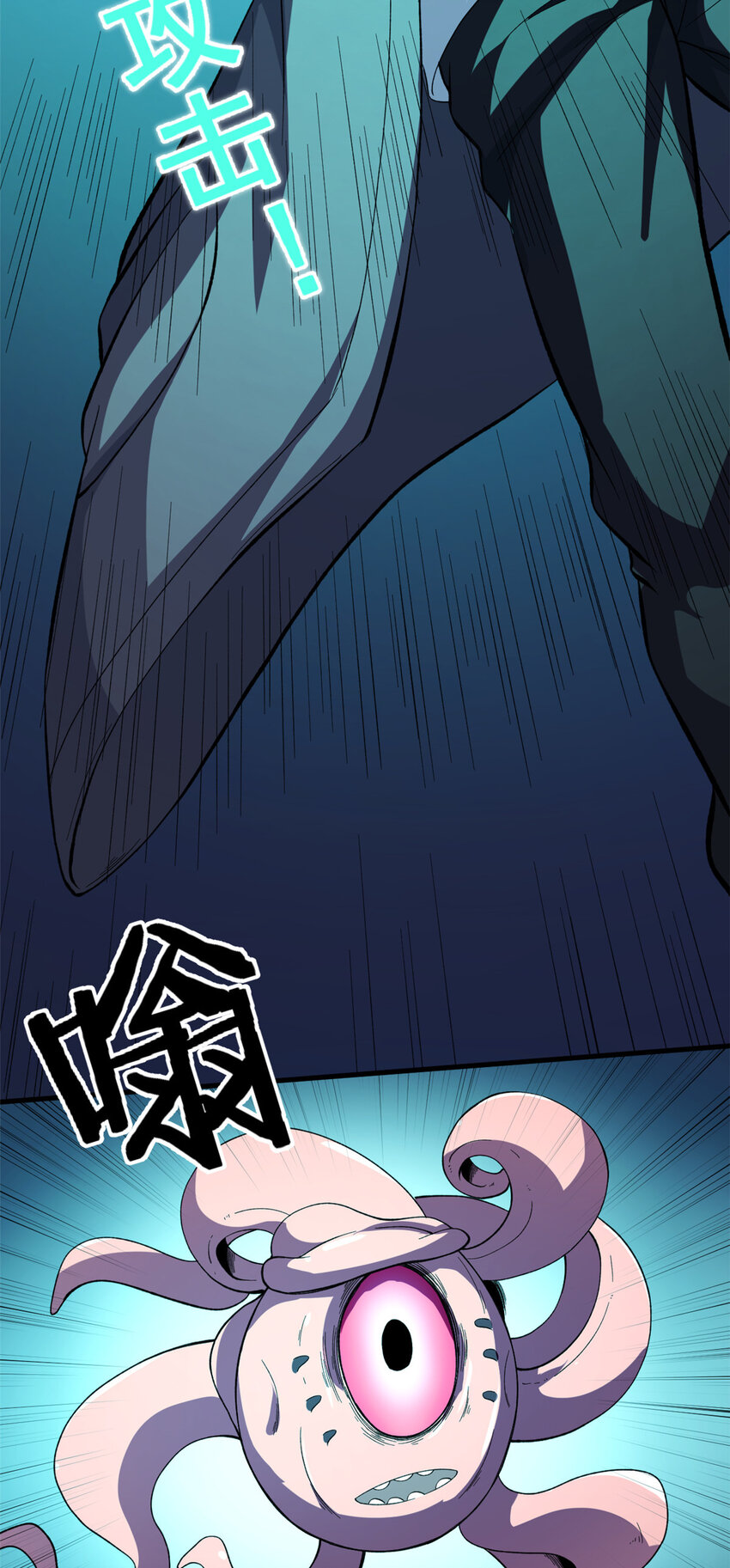 05 耐火之壳33