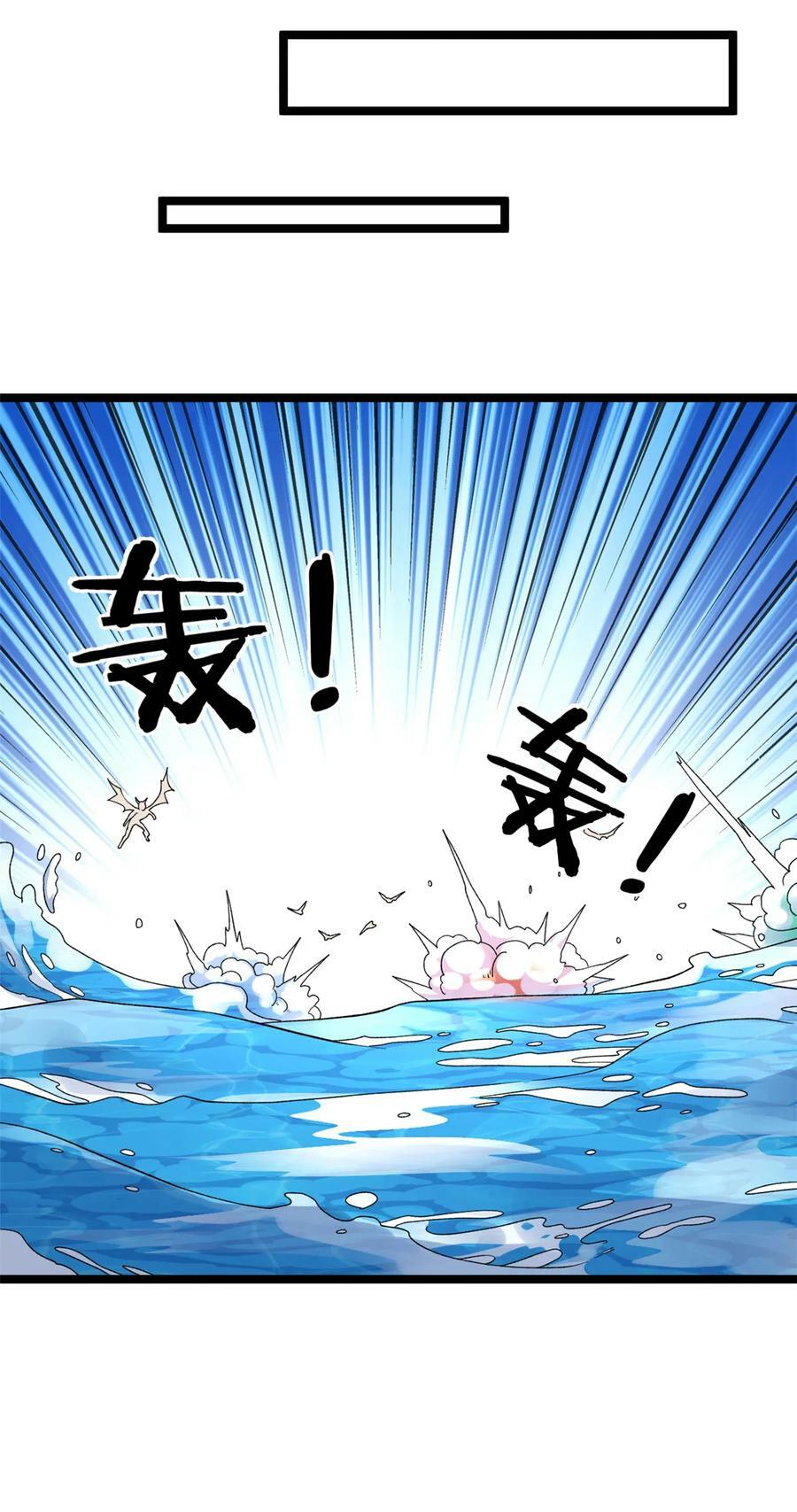189 精英小队作战计划9