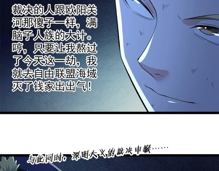 211 骚到极致的操作17