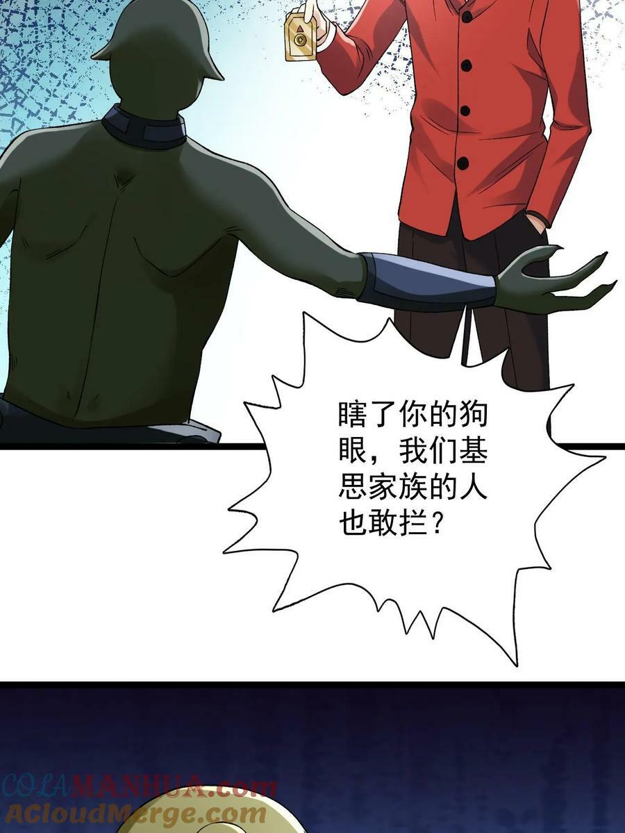 184 陆月诺的测验18