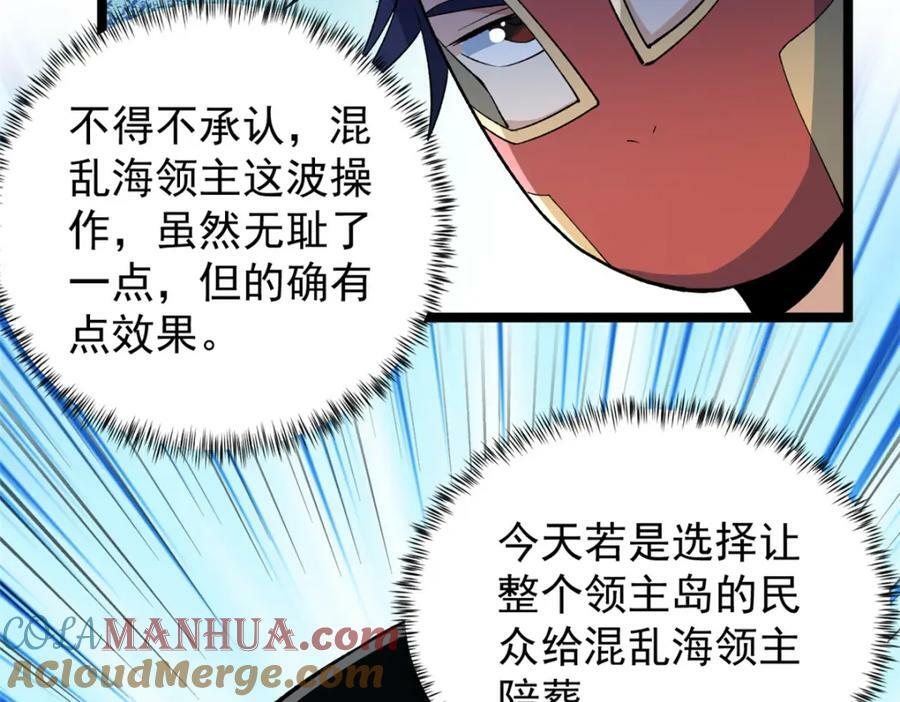 211 骚到极致的操作69