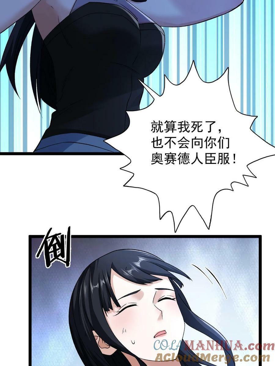 184 陆月诺的测验9
