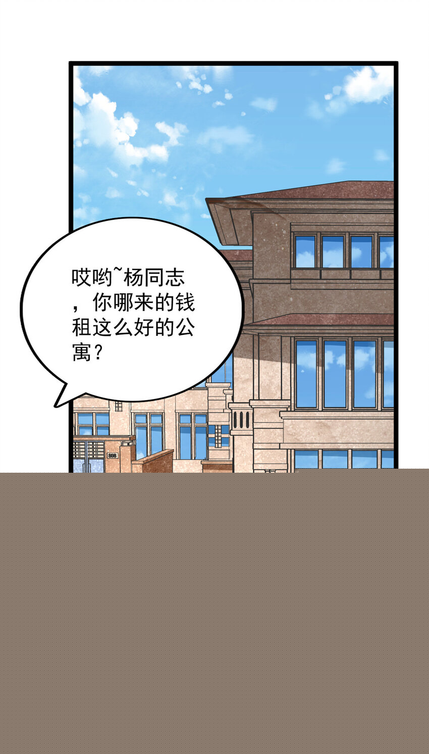 29 萝莉雪女26