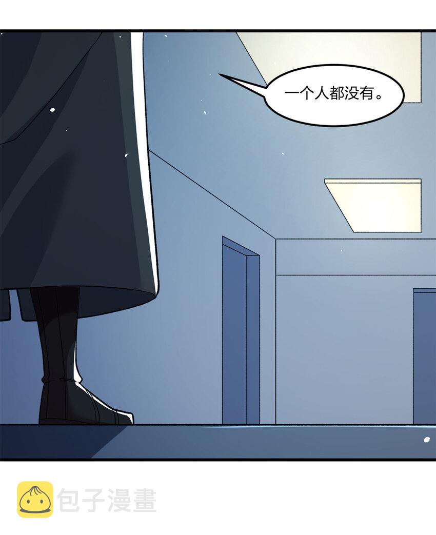 94 医院异动30