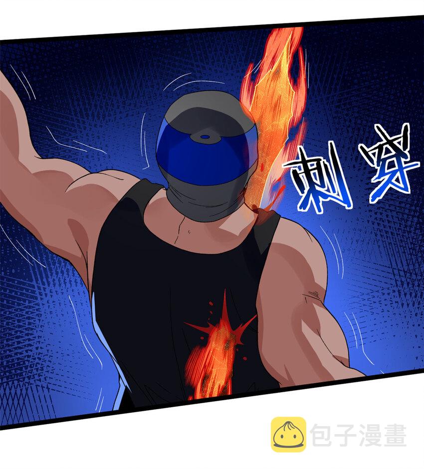 46 以一敌二28