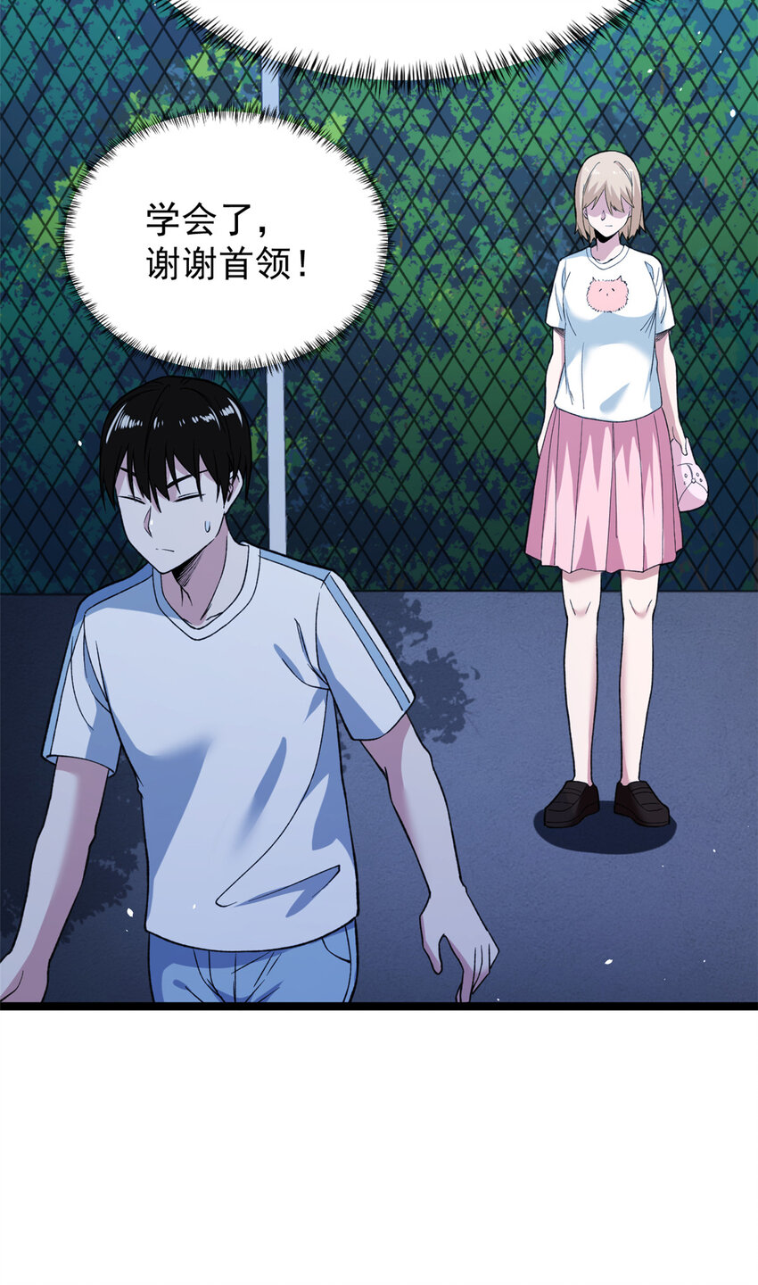 99 选拔大赛13