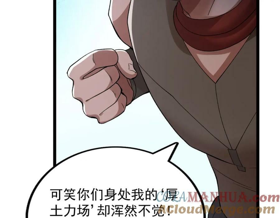 202 赵妗音的选择21
