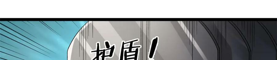 198 杨希苏醒83
