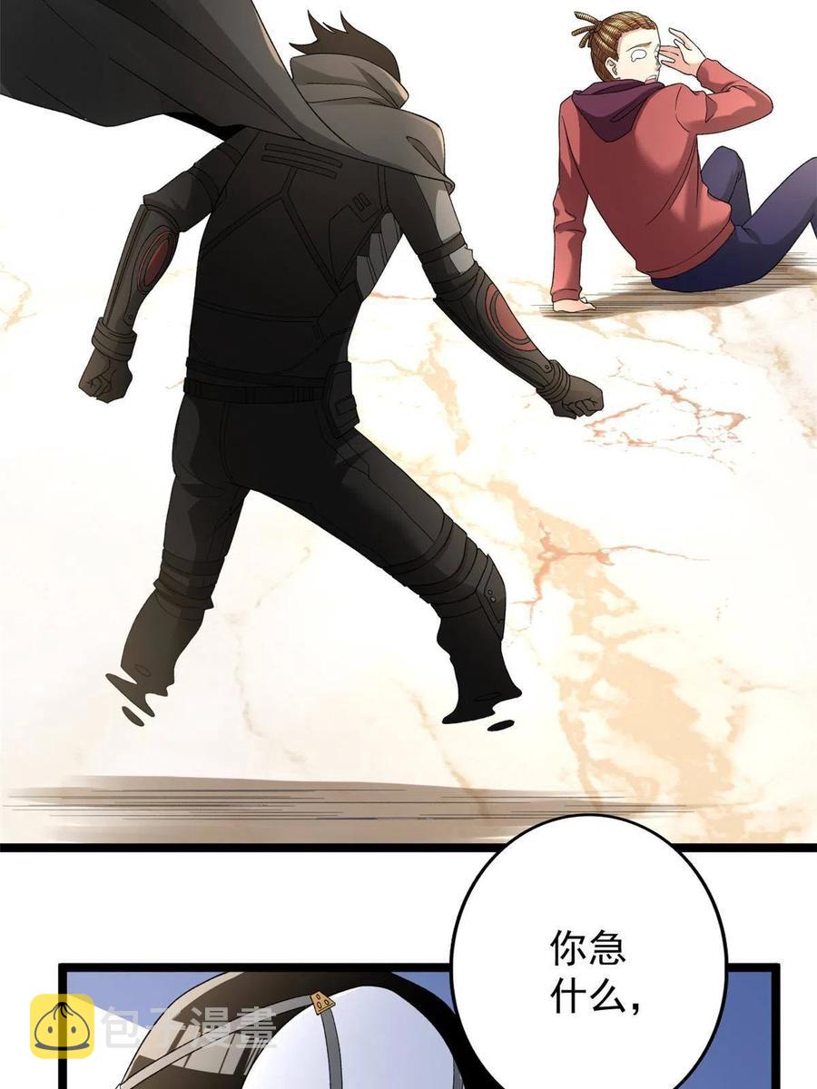 74 劲爆来袭7