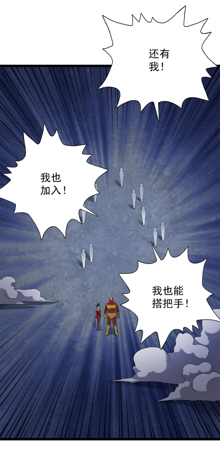 91 鹿港黎明6