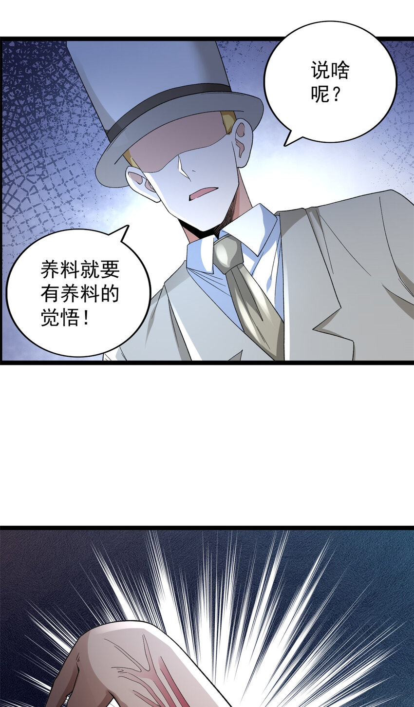 136 转移特性30