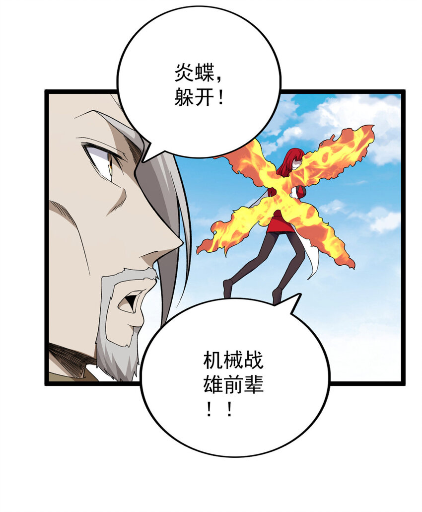 27 搬家6
