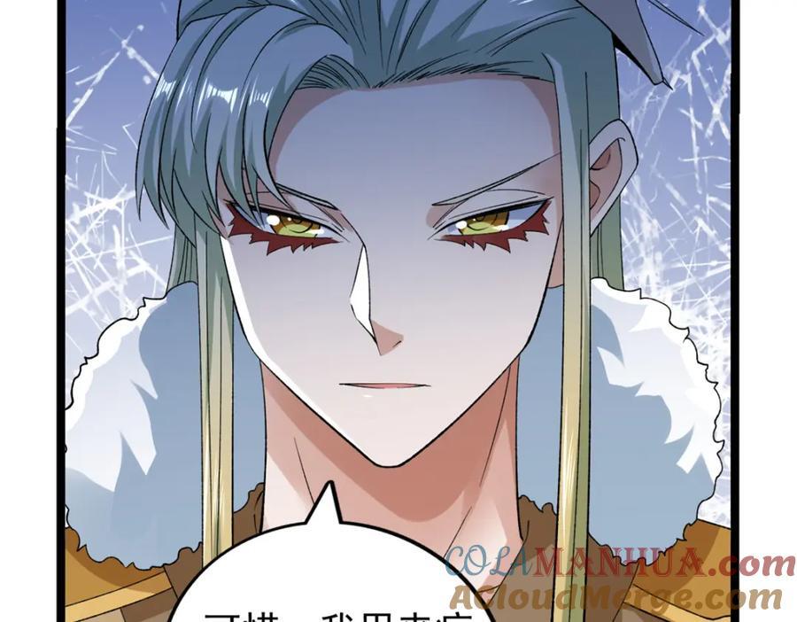224 第一笔账15