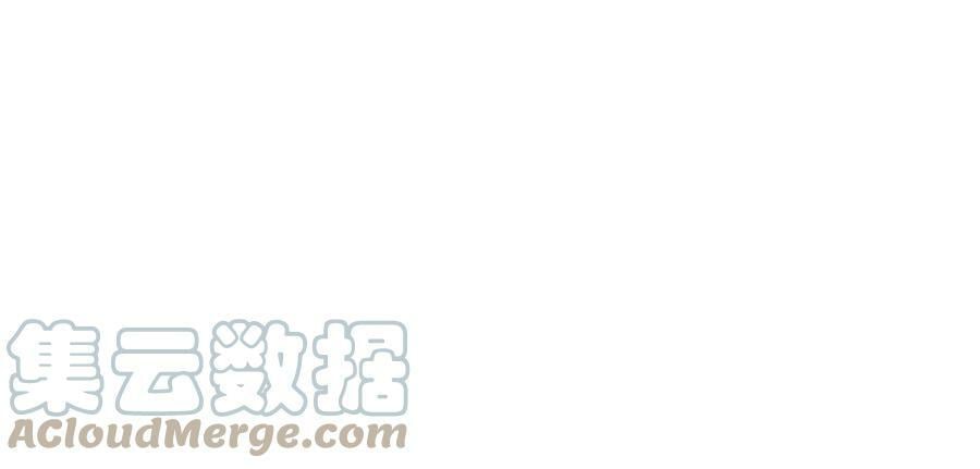 181 四阶出手12