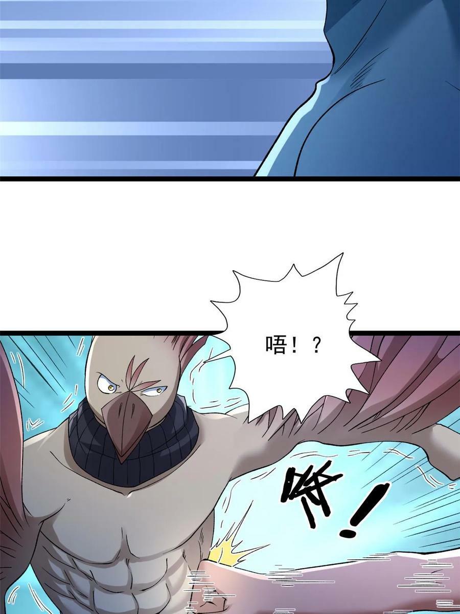 191 杀不死的红恶魔7