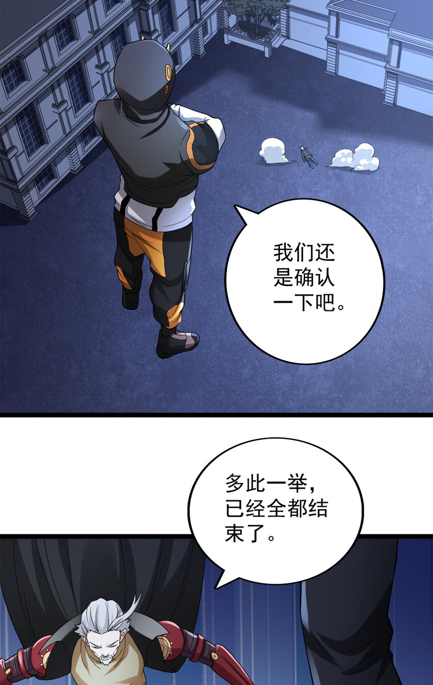 89 盛开的深蓝之花18