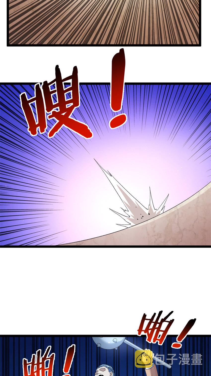 130 又一只深蓝异形21