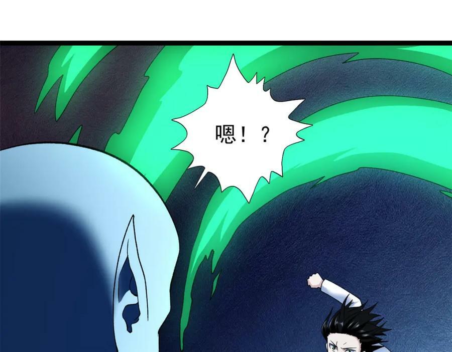 193 嚣张的绿色火焰82