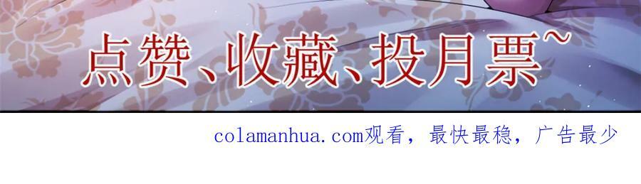 211 骚到极致的操作76