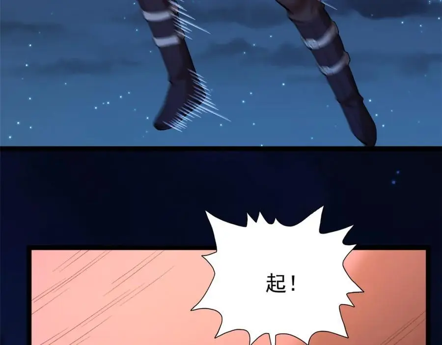 247 强者云集43