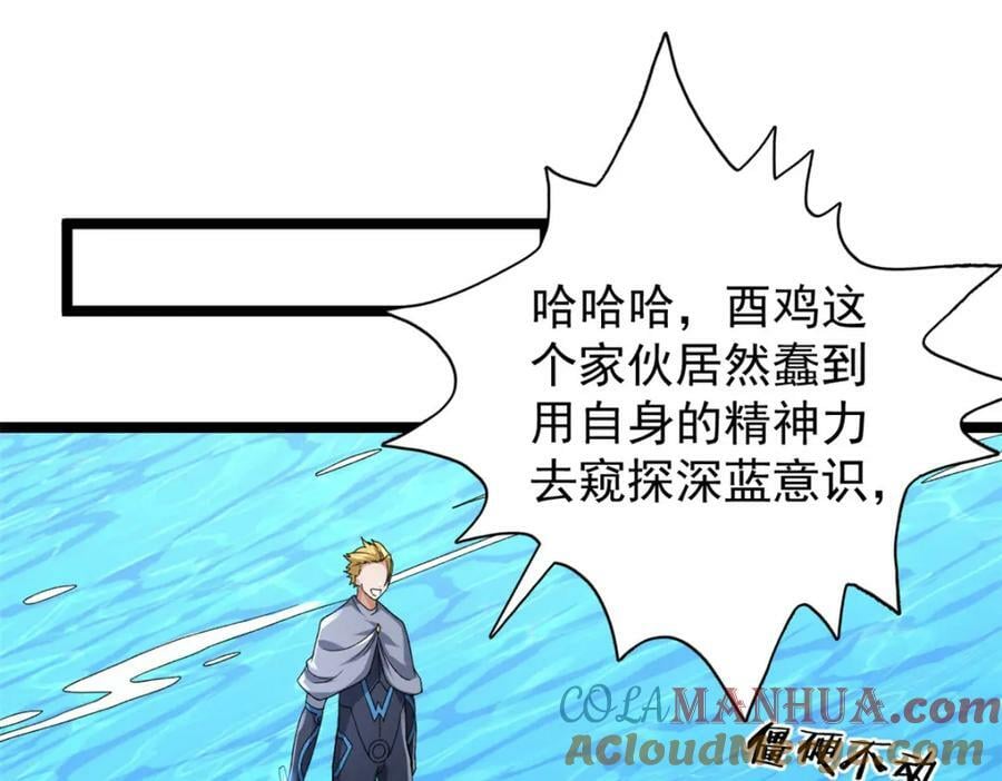 197 裁决险暴露36