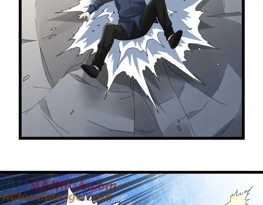 233 被辰龙装到了51