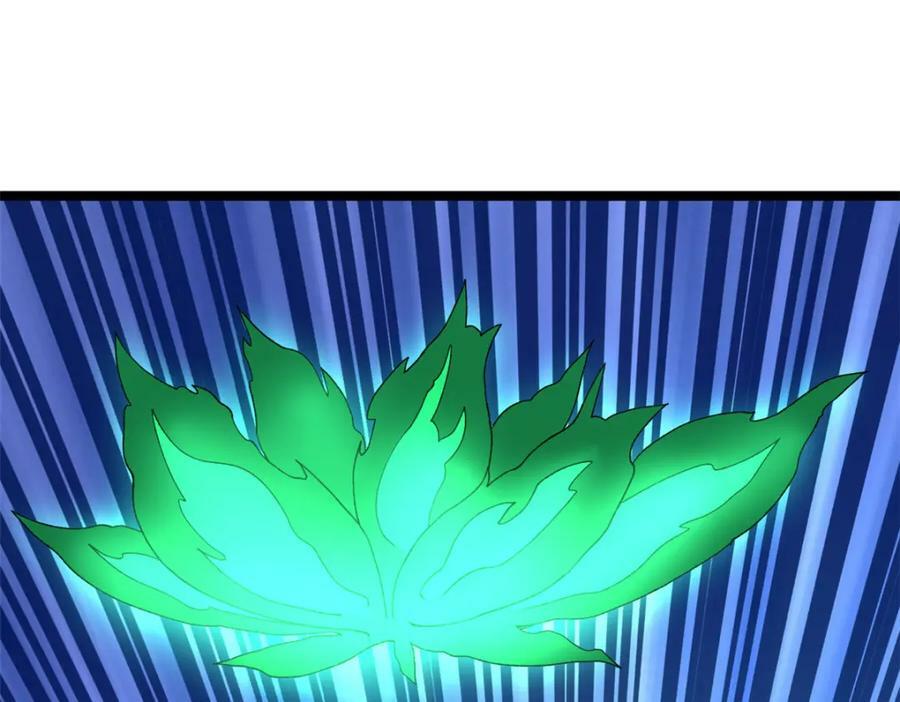 192 荒古圣体77