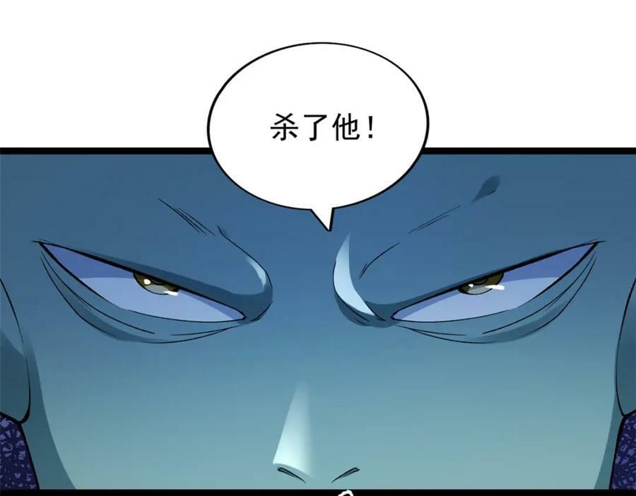 196 大战爆发30