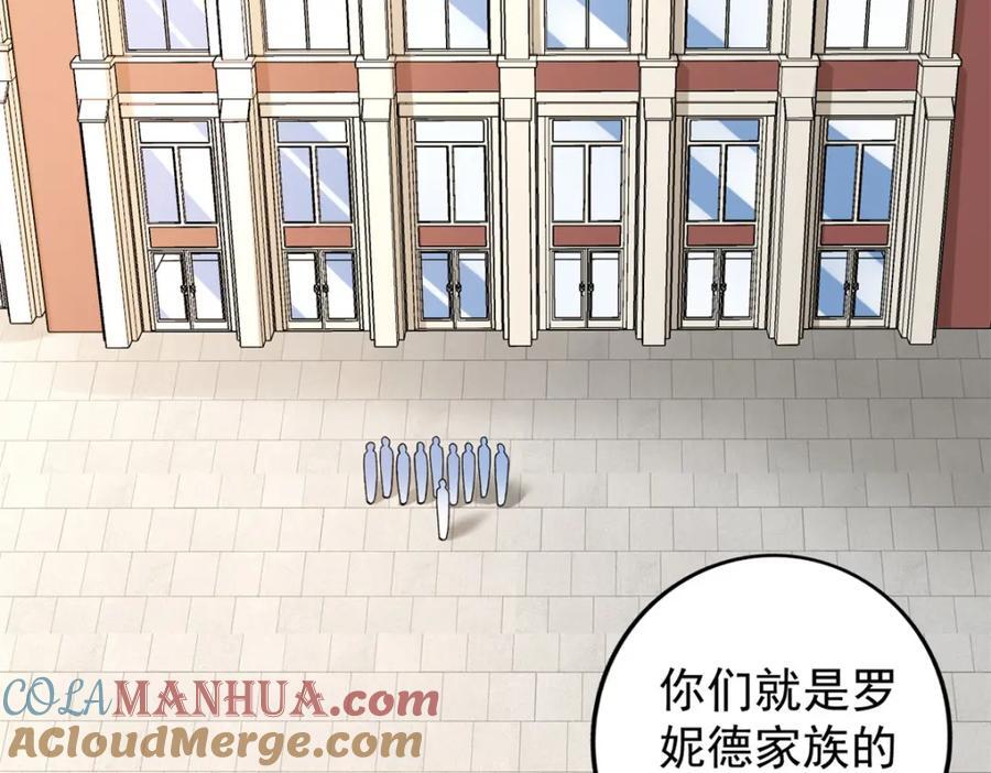234 六翼大天使42