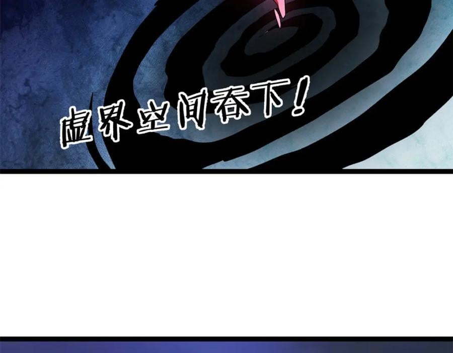 222 杨希9%64