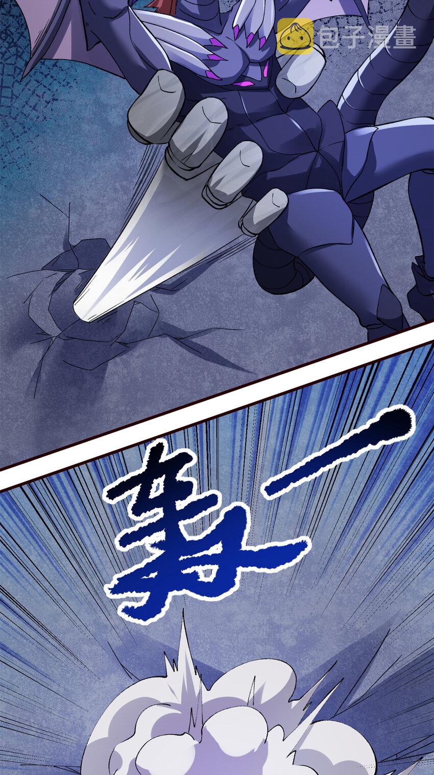 88 黎明之前6