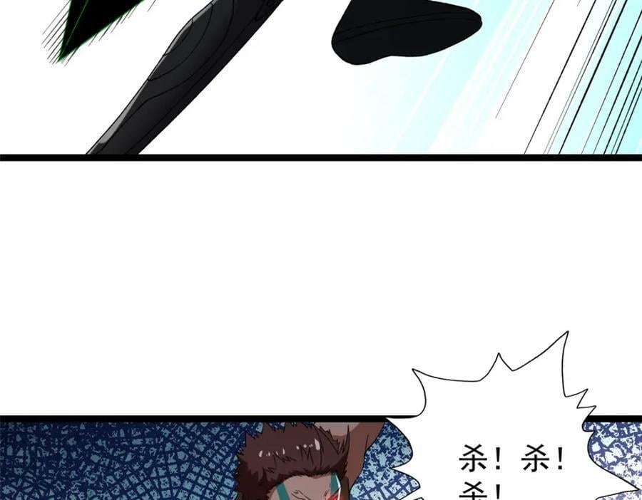 203 铁塔搅屎棍19
